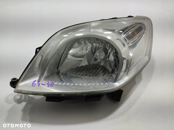 LAMPA LEWA LEWY PRZÓD PRZEDNIA NEMO BIPPER QUBO 1353198080 2007-2017 EUROPA - 7