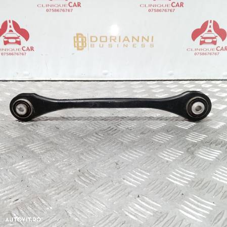 Brat stanga spate Audi A4 B9 Avant | A5 | Q5 | Q7 | 4M0505291D - 1