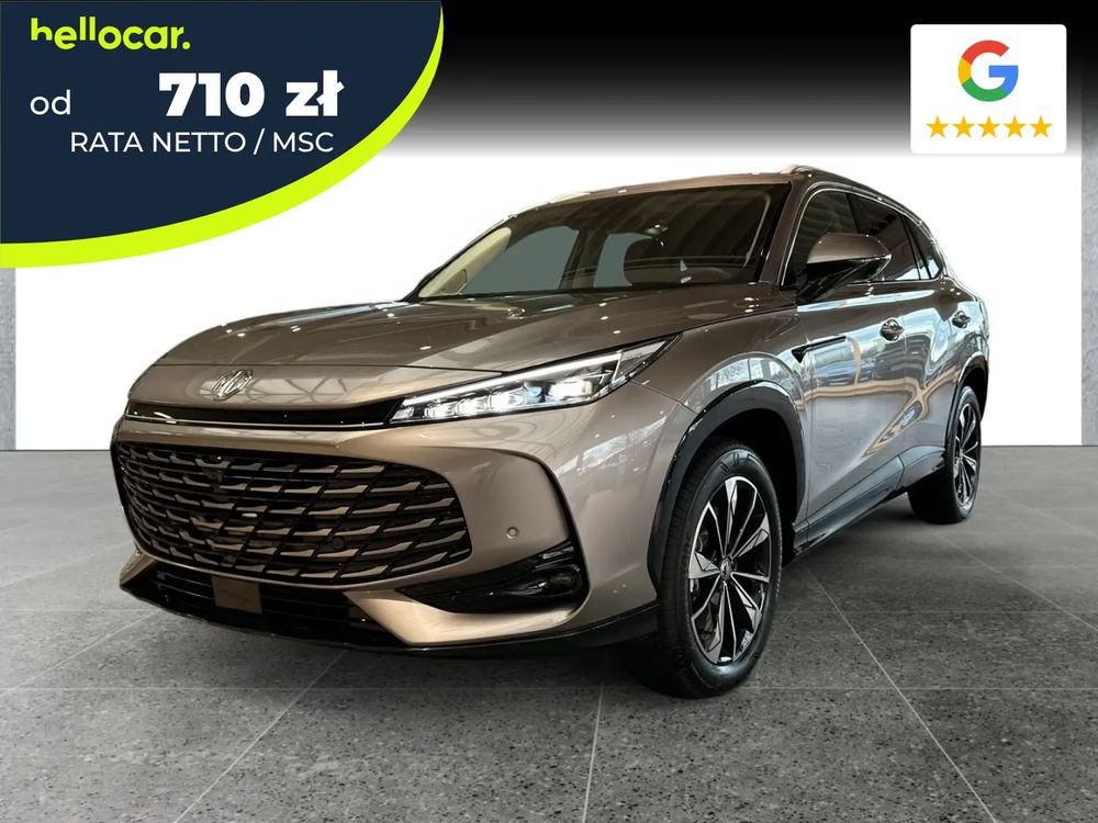 MG HS 2026