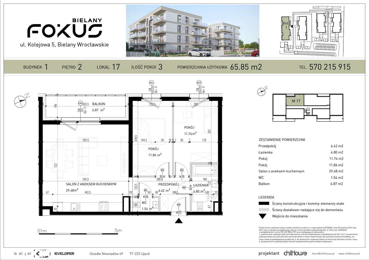 Fokus Bielany  | mieszkanie 3-pok. | 17 - Pełny obrazek: 2/8