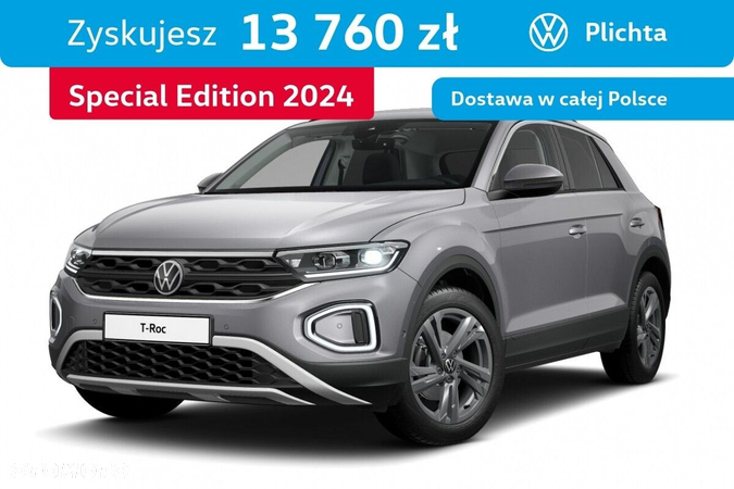 Volkswagen T-Roc - 2