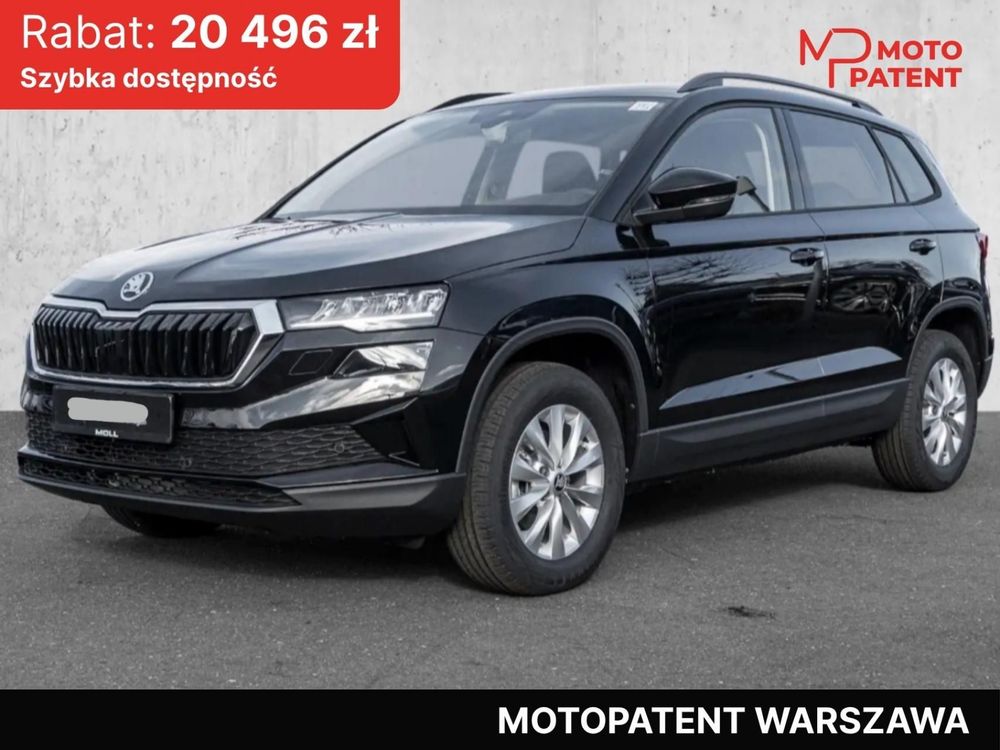 Skoda Karoq 2026