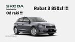 Skoda Fabia - 1