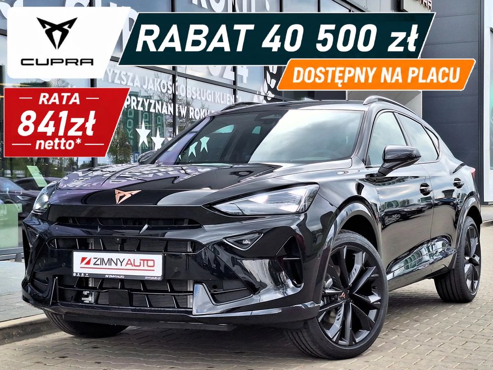 Cupra Formentor 1.5 e-Hybrid PHEV DSG 2026