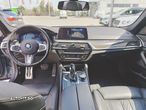 BMW M5 M550i xDrive AT - 9