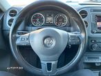 Volkswagen Tiguan 2.0 TDI DPF 4Motion BlueMotion Technology DSG CityScape - 2