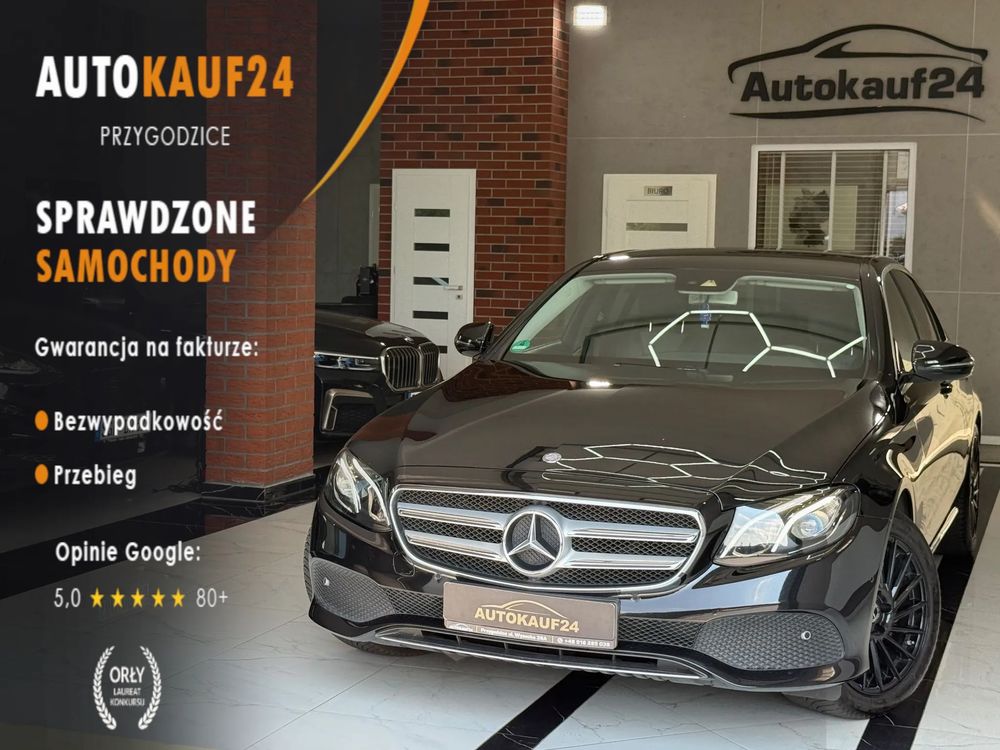 Mercedes-Benz E W213 (2016-2023) 200 7G-TRONIC Avantgarde 2016