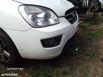 Bara fata Kia Carens 2006-2013 dezmembrez kia Carens 2.0crdi manuala - 2