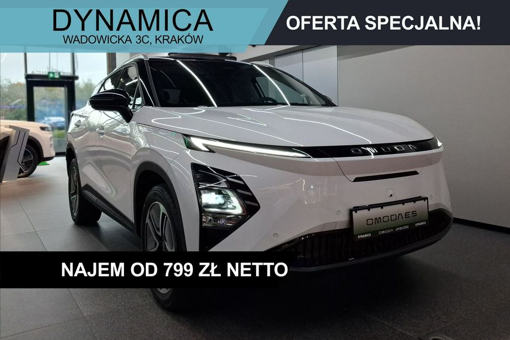Omoda 5 2025
