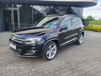 Volkswagen Tiguan - 3