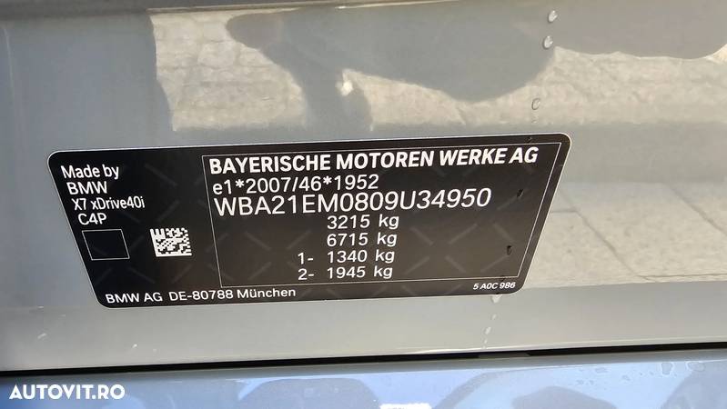 BMW X7 xDrive40i AT MHEV - 11