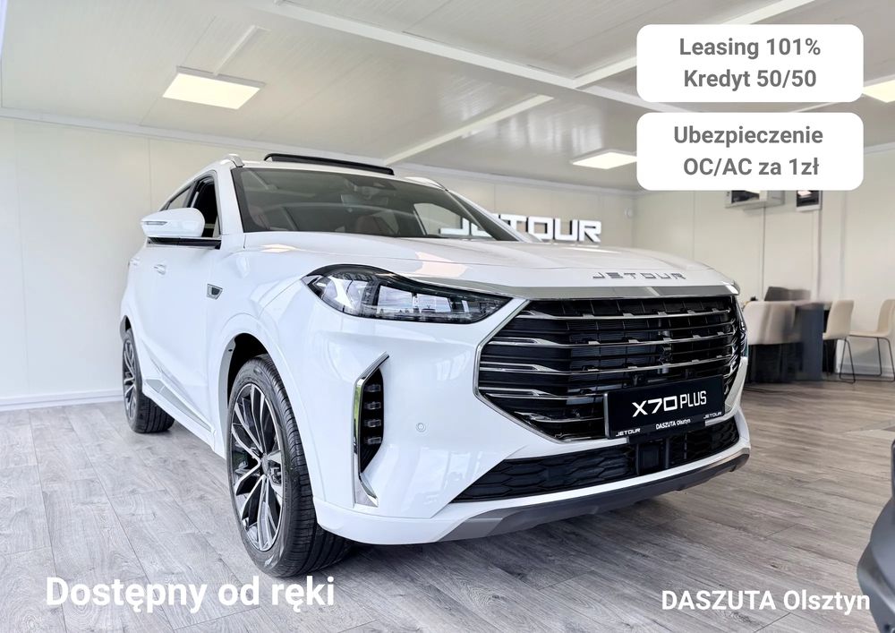 Jetour X70 plus 2026