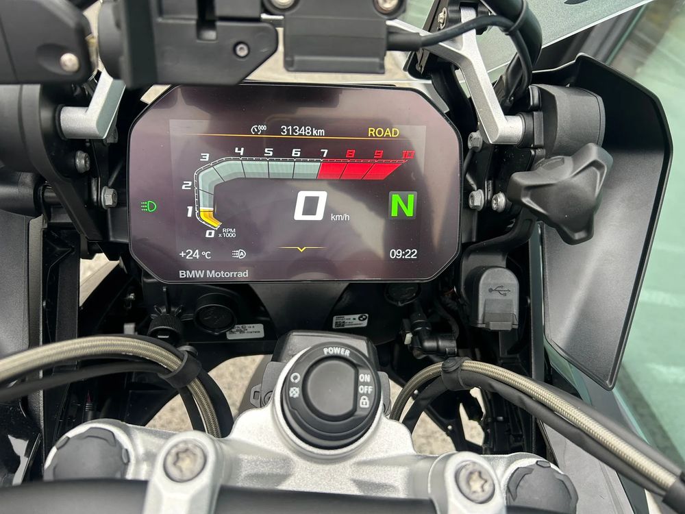 BMW R 1250 GS