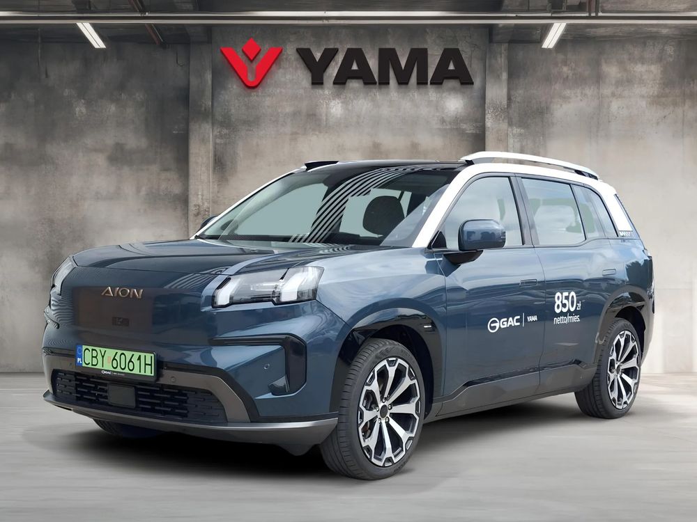 GAC Aion V 2025