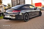 Mercedes-Benz Klasa C AMG 43 Coupe 4Matic AMG Speedshift TCT 9G - 12