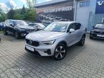 Volvo XC 40 - 2