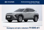 Hyundai Kona 1.0 T-GDI Executive - 1