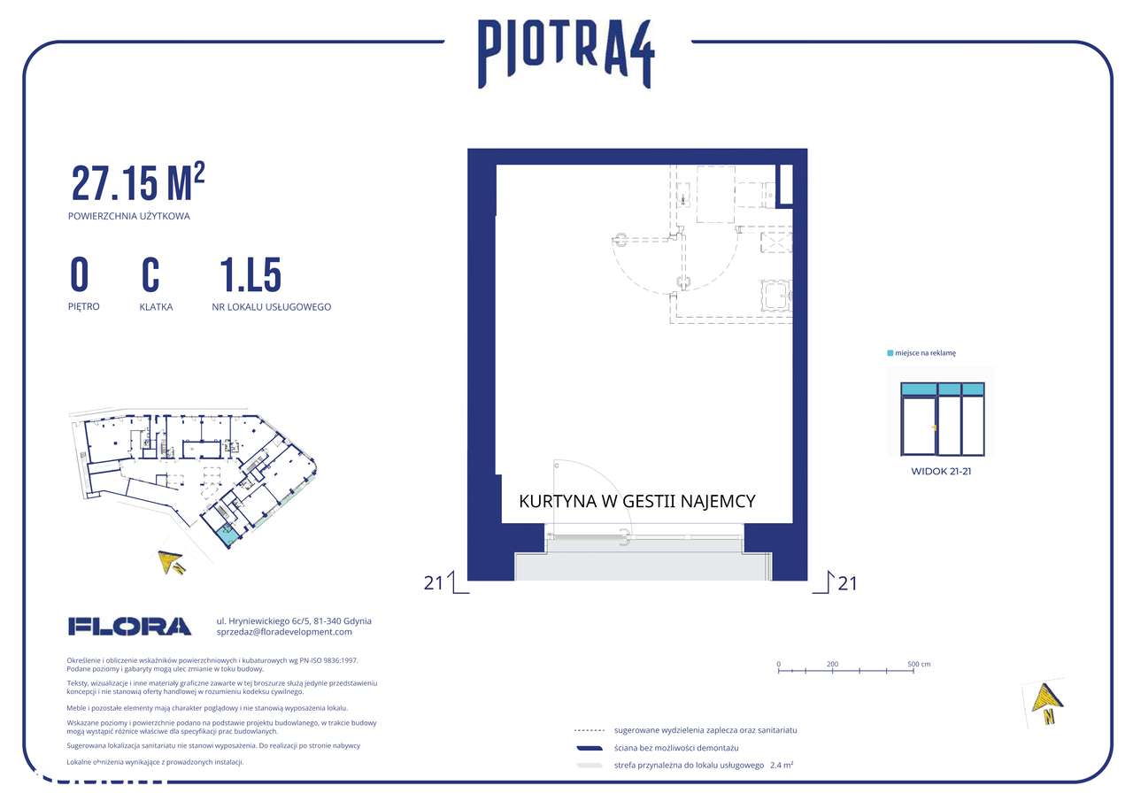 Piotra 4 | Lokal Usługowy 1.L5 - Pełny obrazek: 2/7