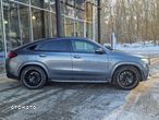 Mercedes-Benz GLE AMG Coupe 53 4-Matic Ultimate - 8