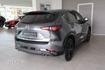 Mazda CX-5 2.0 Homura 2WD - 13