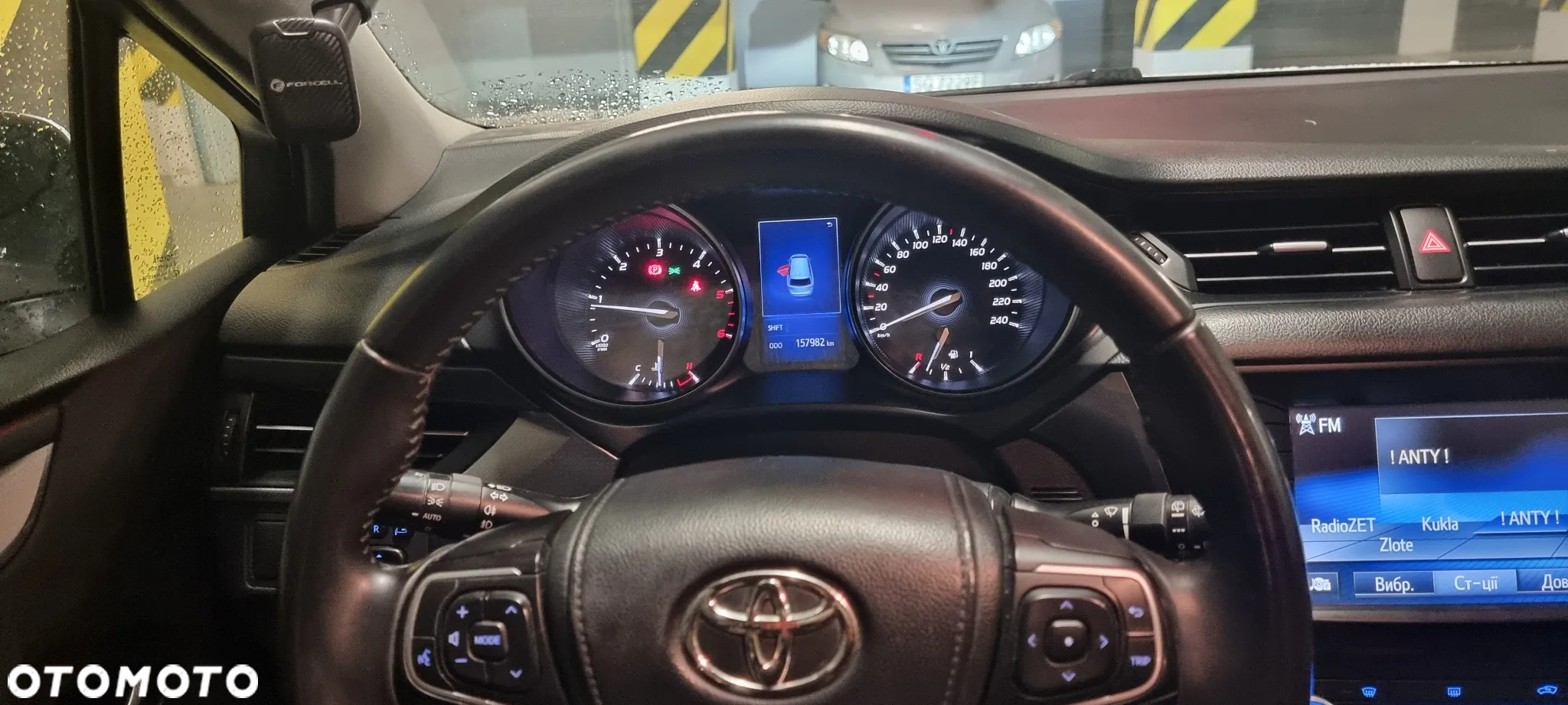 Toyota Avensis 2.0 D-4D Active Business - 18