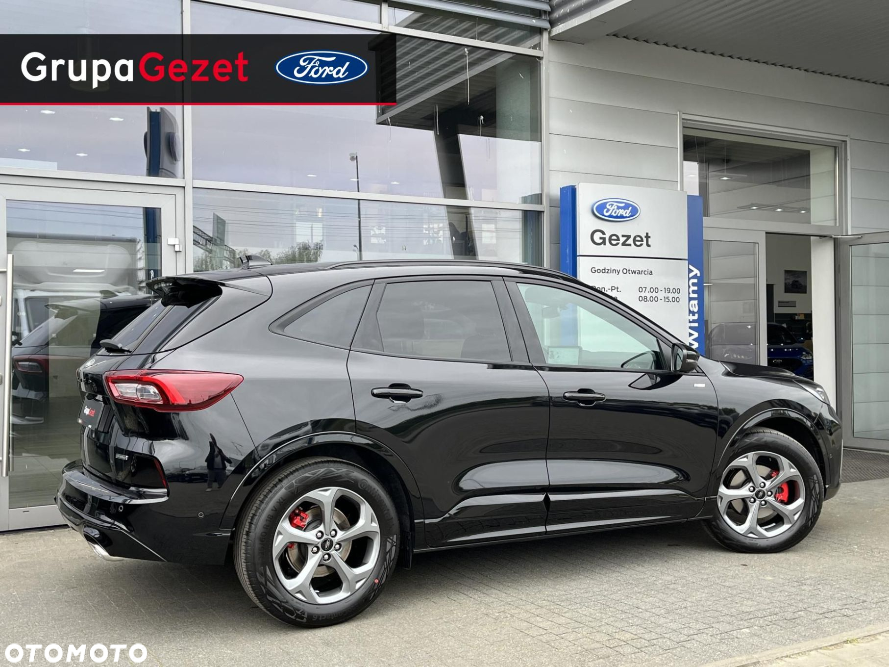 Ford Kuga - 2