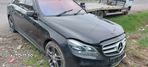 Mercedes-Benz w212 E250 E220 cdi Facelift - 4