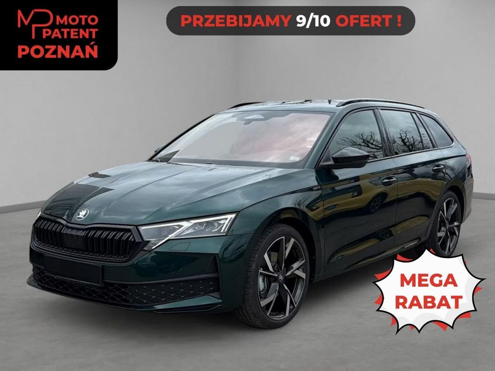 Skoda Octavia IV (2020-) 2026