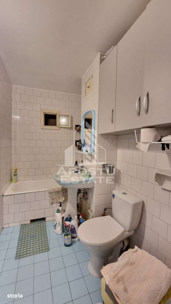 Apartament cu 1 camera, bloc anvelopat, zona Bucovina - Imagine principală: 3/4