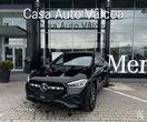 Mercedes-Benz GLA - 1