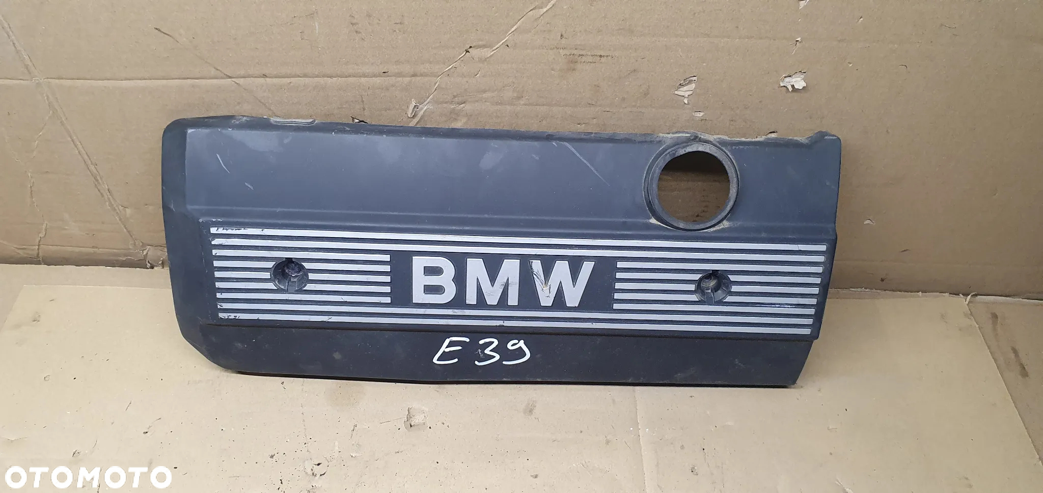 Osłona pokrywa silnika BMW 5 E39 1710781 - 2