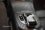 Mercedes-Benz Klasa E AMG 53 Kabriolet 4-Matic+ 9G-TRONIC - 20