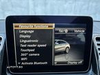 Mercedes-Benz GLE Coupe 350 d 4Matic 9G-TRONIC AMG Line - 36