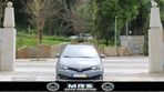 Toyota Auris Touring Sports 1.4 D-4D C.+P.Techo+P.Sport - 5