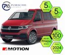 Volkswagen California - 1