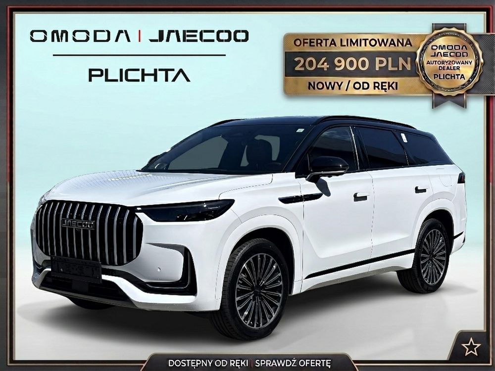 Jaecoo 8 2026