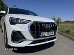 Audi Q3 45 TFSI Quattro S Line S tronic - 18