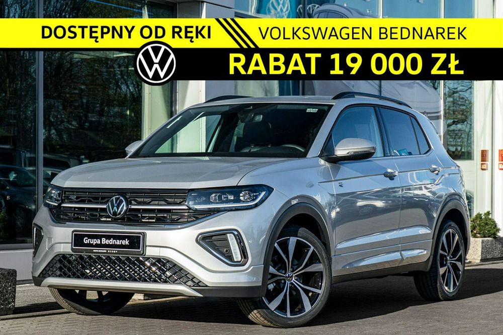 Volkswagen T-Cross 2026