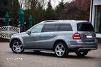 Mercedes-Benz GL 500 4Matic (BlueEFFICIENCY) 7G-TRONIC - 14