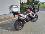 KTM Adventure - 3