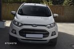 Ford EcoSport 1.0 EcoBoost TREND - 3