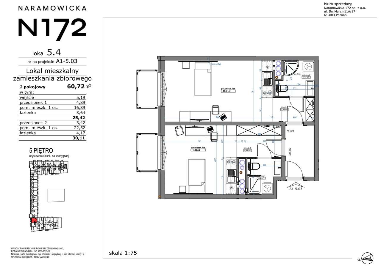 2-pokojowe mieszkanie 60m2 + 2 balkony - Pełny obrazek: 2/9
