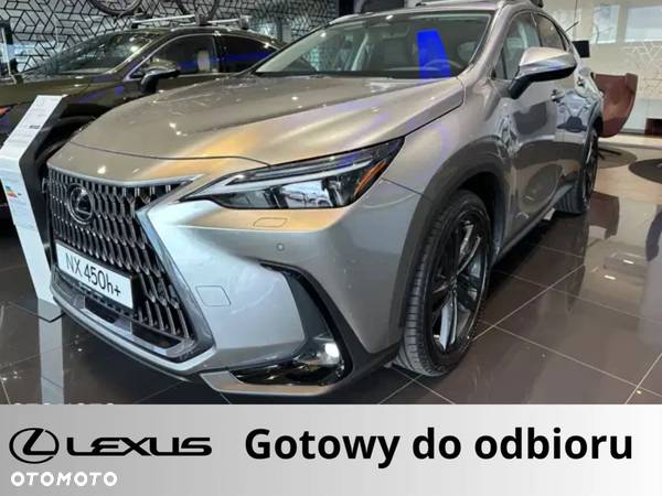 Lexus NX - 1