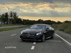 Mercedes-Benz S 500 Coupe 4Matic 9G-TRONIC Night Edition - 5