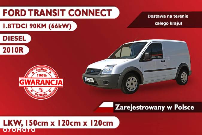 Ford Transit Connect - 3