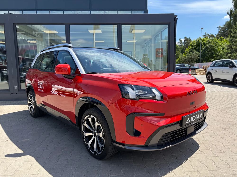 GAC Aion V 2026