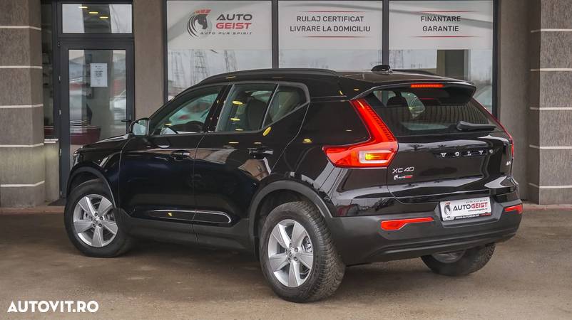 Volvo XC 40 D3 Base - 7