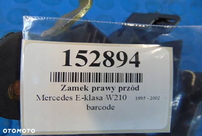 MERCEDES W210 LIFT ZAMEK PRAWY PRZÓD 2027202635 - 4