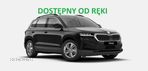 Skoda Karoq 1.5 TSI ACT Ambition DSG - 1