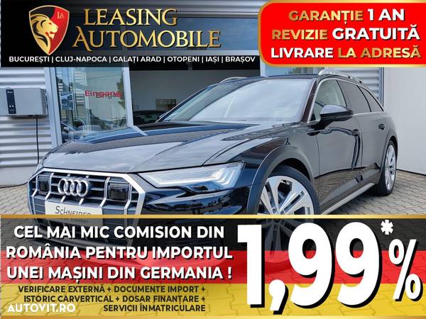 Audi A6 Allroad - 1